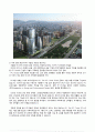 IFC SEOUL PROJECT 부동산개발사례 4페이지