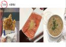 대만 관광경제비즈니스 에티켓 14페이지