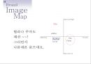 리복 커뮤니케이션전략 (광고 기획서) 10페이지