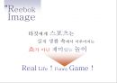 리복 커뮤니케이션전략 (광고 기획서) 28페이지