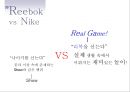 리복 커뮤니케이션전략 (광고 기획서) 30페이지
