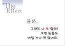 리복 커뮤니케이션전략 (광고 기획서) 32페이지