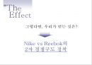리복 커뮤니케이션전략 (광고 기획서) 33페이지