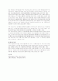 언어적 대인기술 8가지 가운데 유머가 있다 많은 미혼 여성들은 유머있는 남자를 선호한다는 통계를 보았다 현대사회에서 유머는 왜 중요하게 여기고 있는지 그 이유와 타당성을 서론 3페이지