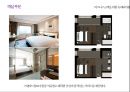 호텔 사업계획서 39페이지