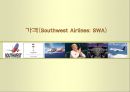 SWA의 역사SWA의 경영철학과 운영원칙SWA 의 출범과 성장SWA의 취항도시와 시장점유율SWA의 성공요인 1페이지