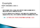 반항성장애적대적 반항장애적대적 반항장애의 정의적대적 반항장애의  특징적대적 반항장애의 원인 12페이지