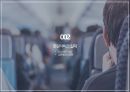 항공사 항공 서비스 실패사례 (유나트이드 항공) 5페이지