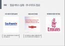 항공사 항공 서비스 실패사례 (유나트이드 항공) 11페이지