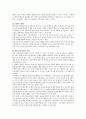 반두라의 사회학습이론에 대한 특징과 주요개념을 서술하고 사회학습이론에 대해 평가하고 개인의견을 제시하시오 2페이지