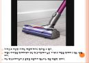다이슨과 애플의 고가전략과 한국소비자들의 반발.PPT 7페이지