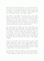 나의 유서 유언 유언장 쓰기 1페이지