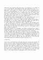 정신역동이론, 행동주의이론, 인본주의이론을 간략히 설명하고 사회복지와 어떠한 연관성을 가지는지 약술하시오 11페이지