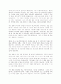 나의 유서 유언 유언장 쓰기 1페이지