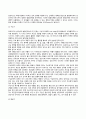 [프로이드의 정신분석이론] 정신분석이론의 특징과 인간관, 지형학적 모형, 구조적 모형(프로이드의 성격구조), 자아방어기제, 심리성적발달단계, 정신분석치료기법, 프로이드이론이 사회복지실천에 미친 영향 17페이지