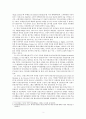 인권(人權), 우리의 목소리인가 - 인권에 대한 기독교 윤리적 고찰 3페이지