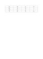 연세대학교 전력 및 제어공학 실험 chapter27-30ELECTRIC POWER AND CONTROL ENGINEERING LAB Result-Report 10페이지