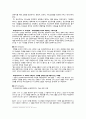 한국교회와 WCC (World Council of Churches ; 세계 교회 협의회) 비교 - 1950년대 WCC와 2013년　WCC의 비교를 중심으로 5페이지
