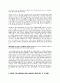 한국교회와 WCC (World Council of Churches ; 세계 교회 협의회) 비교 - 1950년대 WCC와 2013년　WCC의 비교를 중심으로 6페이지