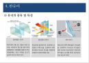 건축 시공 유리공사.pptx 16페이지