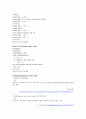 성인간호학 류마티스 관절염 케이스 스터디 Reumatoid Arthritis case study 24페이지