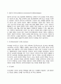 [융의 분석심리학] 분석심리이론의 주요개념 융의 성격발달단계 분석심리치료 5페이지