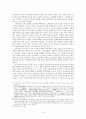 제국주의 시대의 중국 선교와 수용양상 - 교안(敎案)과 태평천국의 난을 중심으로 [교회와 국가] 6페이지