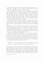 제국주의 시대의 중국 선교와 수용양상 - 교안(敎案)과 태평천국의 난을 중심으로 [교회와 국가] 8페이지