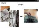 여성복 테일러드자켓 제작과정.PPT 16페이지