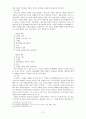 예배 역사 - 대중매체를 통한 사이버 예배를 중심으로 5페이지