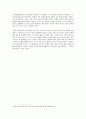 멜로드라마에 대하여 [역사 개념] 4페이지