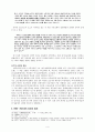[아시아교회사] 전후 일본 기독교의 변화와 현재 4페이지
