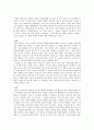 The Language Revolution 언어혁명-영어의 미래언어의 미래인터넷의 역할혁명 이후21세기의 언어적 주제들 3페이지