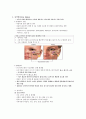 상부 호흡기계 장애 6페이지