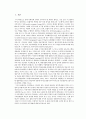A meta-analysis on flipped learning 2페이지