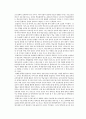 A meta-analysis on flipped learning 8페이지