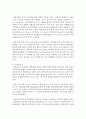 (중국문화산책 공통) 상하이의 역사를 주요 시기별로 나누어 개괄하고 상하이 시내의 볼거리 2곳 이상을 조사하여 소개하세요 10페이지