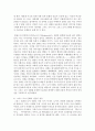 (구비문학의세계 공통) 외국의 신화 2편을 선택하여 소개하고 신화의 의미 등에 관하여 서술하시오 4페이지