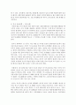 (구비문학의세계 공통) 외국의 신화 2편을 선택하여 소개하고 신화의 의미 등에 관하여 서술하시오 12페이지