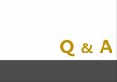 사회보장연금 32페이지