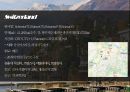 스위스 루체른 SWITZERLANDLUCERNE 3페이지