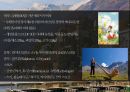 스위스 루체른 SWITZERLANDLUCERNE 4페이지