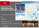 스위스 루체른 SWITZERLANDLUCERNE 14페이지