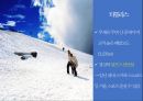 스위스 루체른 SWITZERLANDLUCERNE 26페이지
