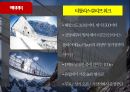 스위스 루체른 SWITZERLANDLUCERNE 34페이지