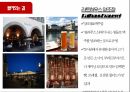 스위스 루체른 SWITZERLANDLUCERNE 41페이지