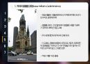 독일 베를린관광 11페이지
