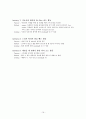 case - Lt Hemiplegia 16페이지