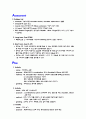 case - Stroke Lt hemiplegia 9페이지