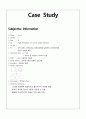 재활병원 Case Study - Right hemiplegia 1페이지